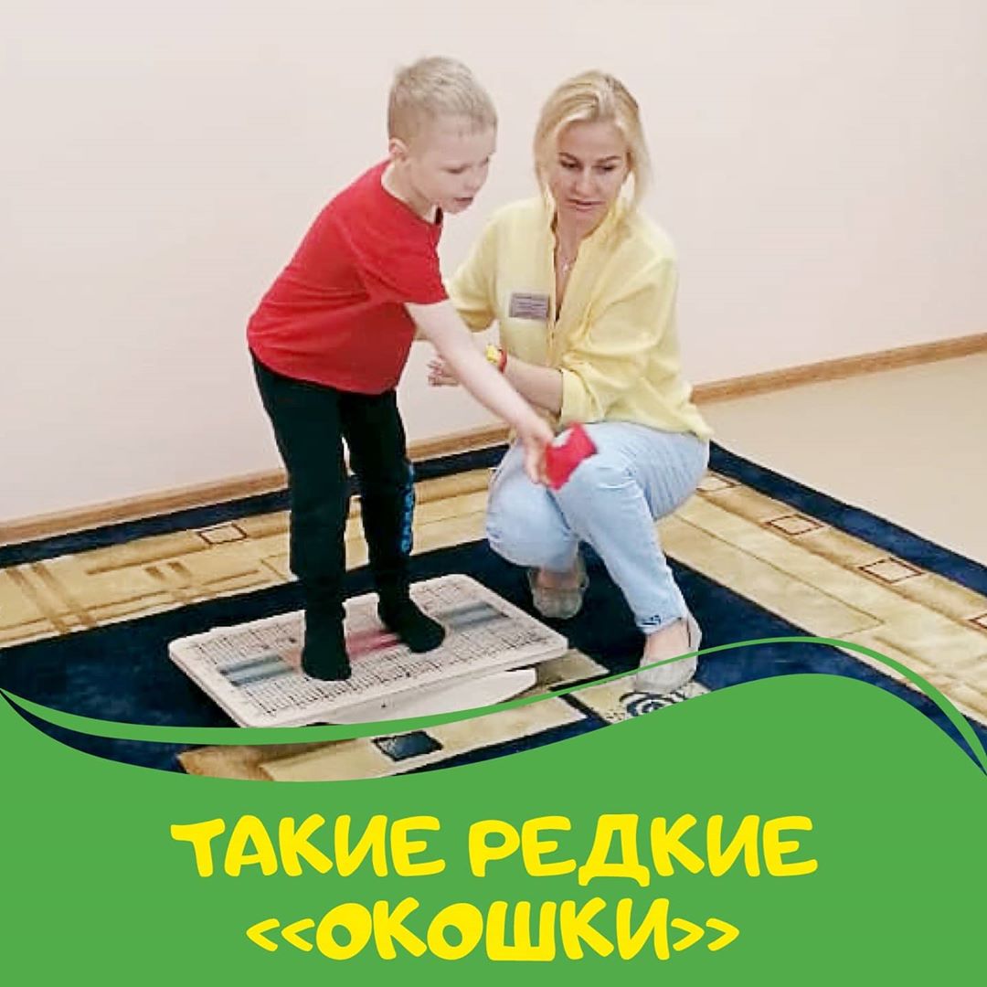 Такие редкие 